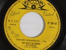 AFRO PSYCH FUNK BREAKS GUEI JEAN LES KAMBELES DJINEBO BLEHOULOU HINSE KALE HEAR