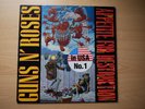 GUNS N' ROSES APPETITE FOR DESTRUCTION 1987 VINYL LP UK-WX125  (VG)