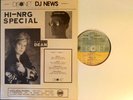 DISCONET Volume 11 Program 7 (1989) PROMO 2x12