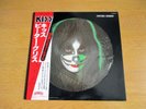 KISS – PETER CRISS  Picture disc comleted  Japan from 1979