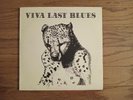 Palace Music Viva Last Blues LP Drag City 1995 US ORIGINAL WITH INSERT
