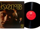 The Doors - Self Titled Debut LP 1979 Elektra Vinyl 