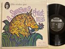 RARE Ella Fitzgerald Wishes You A Swinging Christmas LP Verve DG Stereo 1st VG+