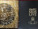 SIMPLE MINDS - Once Upon A Time (Picturedisc) + City Of Light (Doppel-LP) Vinyl
