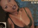 FOXY BROWN Ill Na Na NEW RSD 2024 2 LP Sea Blue w/ White Marble Vinyl