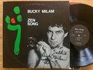 Bucky Milam - Zen Song 1980 Private Press Contemporary Jazz, Beaumont TX