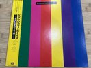 Pet Shop Boys Introspective 1988 Japan Promo Vinyl LP Obi Strip & Insert
