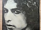 Bob Dylan Hyper Rare Zimbabwe Pressing Hard Rain Springsteen Tom Petty Young