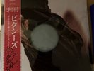 Pixies The Night The Zombies Came Vinyl LP Signed  Obi Edition Red 500 New Mint