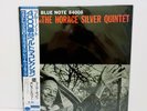 Horace Silver - Finger Poppin' With… JAPAN LP w/ obi Blue Note