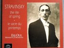 Stravinsky Rite Of Spring Eiji Oue  Reference Recordings 1515 45 RPM Near Mint