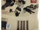 Fleetwood Mac - The Alternate Tusk 2xLP - Warner RSD 180g SEALED
