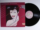 DURAN DURAN Rio HARVEST LP VG+/VG++ r