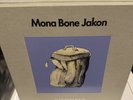 Cat Stevens Mona Bone Jakon Super Deluxe Box Set LP (vinyl)+EP +4CD+Blu-Ray Used
