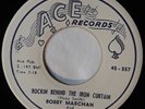 northern soul   BOBBY MARCHAN   Rockin Behind the Iron Curtain   ACE 557   M-