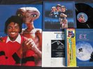 Michael Jackson Box Set ET E.T. Storybook 33t 12