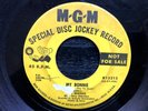 Beatles MY BONNIE / THE SAINTS Original 1964 MGM 45 rpm single PROMO Low Grade