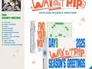 DAY6 2025 SEASON’S GREETINGS/Calendar+Diary+Poster+Card+Memo+2Key Ring+Photo+POB