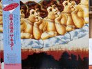 The Cure Japanese Whispers - Japan