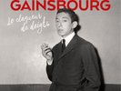 Serge Gainsbourg Le Claqueur De Doigts (Vinyl LP) 12