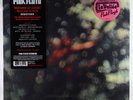 Pink Floyd - Obscured By Clouds LP - Pink Floyd SEALED