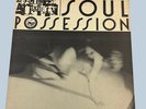 Annie Anxiety – Soul Possession - Christ It's 10 - 1984 1st Press VG+/NM