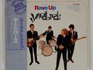 YARDBIRDS HAVING A RAVE UP WITH THE SEVEN SEAS K22P389 Japan VINYL LP