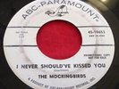 THE MOCKINGBIRDS That's How 45 rpm 1965 ABC-Paramount  PROMO Garage Beat VG+
