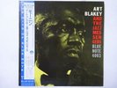 Art Blakey And The Jazz Messengers Moanin' Blue Note BNJ-71011 Japan   LP OBI