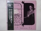 Art Blakey Quintet A Night At Birdland, Volume 1 Blue Note SGD-67 Japan   LP OBI