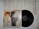 DAVID BOWIE-SCARY MONSTERS..SUPERB  GENUINE 1ST UK PRESS N/MINT VINYL LP 1980