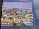 PINK FLOYD „A MOMENTARY LAPSE OF REASON“ EU-PRESS 1987
