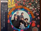 The Rolling Stones- Your Poll Winners: Golden Album LP - Japanese 1967 Vinyl