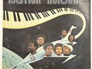 Rhythm Machine - 1st Press LULU Records - Holy Grail  Funk VG VG+