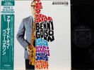 BENNY GOLSON 