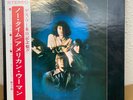 The Guess Who / American Woman, Japan Issue, w/ Obi (Rare), 1st Press