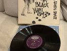 Black Marigolds - The Michael Garrick Sextet.  SIGNED Vinyl