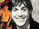 Iggy Pop Lust For Life Domestic Version Lp With Obi
