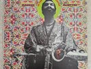 Maurice McIntyre Humility In The Light Of Vinyl LP Record Delmark 1969 Sample