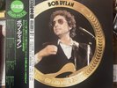 BOB DYLAN Grand Prix 20 29AP35 JAPAN LP With Insert