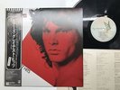 THE DOORS GREATEST HITS Japan LP [46300ER]