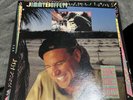 Jimmy Buffet - We're Off to See the Lizard  1989 USA LP Excellent Copy