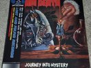 Dream Death-Journey Into Mystery sealed LP black w/promo OBI