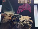 Gomorrha Trauma, Krautrock, orig germ. 1st.Press BASF/Cornet 1971