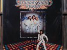 Bee Gees - Saturday Night Fever - SIGNED BY ALL 3 BEE GEES & JOHN TRAVOLTA 1977