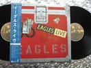 Eagles ‎   Eagles Live   Japanese IMPORT  LP Asylum Records P-5589-90Y