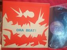 STEFANO TOROSSI Ora Beat   LP ITALY 1970s  First Pressing MINT-