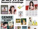 IU 2025 SEASON’S GREETINGS / 2 Calendar+Diary+Photo Book+Card+Key Ring+Poster