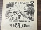 The Gospel Creators – Wade In The Water
