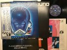 JOURNEY FRONTIERS Japan LP [46933ER]
